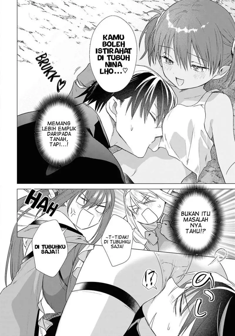 Kabeyaku Nado Fuyou to Tsuihousareta S-kyuu Boukensha Chapter 23