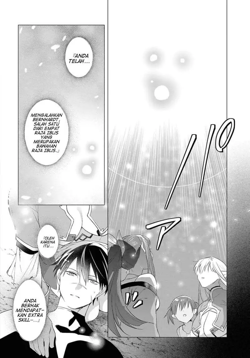 Kabeyaku Nado Fuyou to Tsuihousareta S-kyuu Boukensha Chapter 23