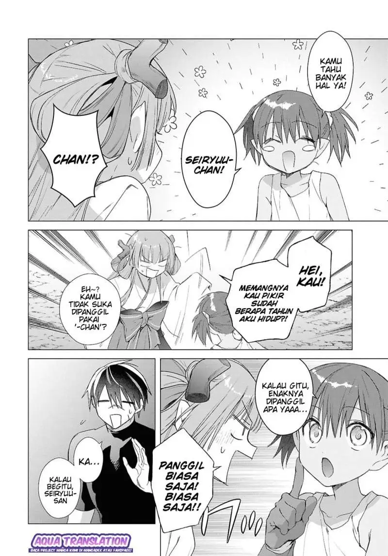 Kabeyaku Nado Fuyou to Tsuihousareta S-kyuu Boukensha Chapter 24