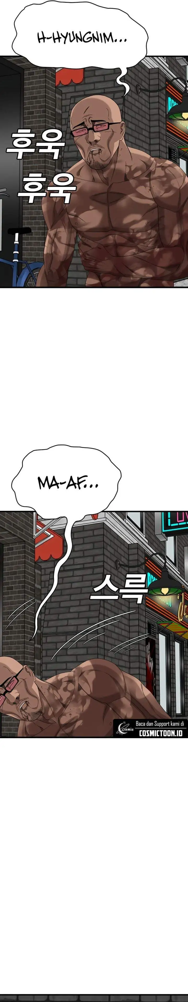 A Bad Person Chapter 302