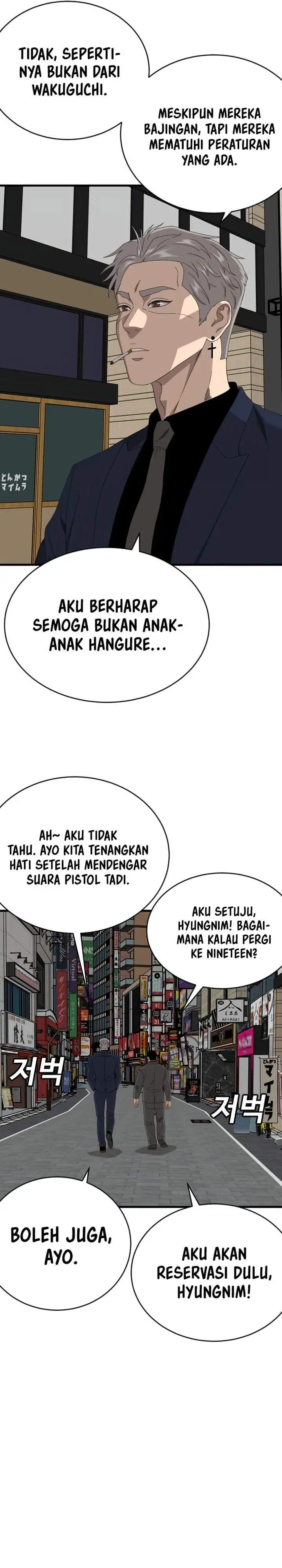 A Bad Person Chapter 302