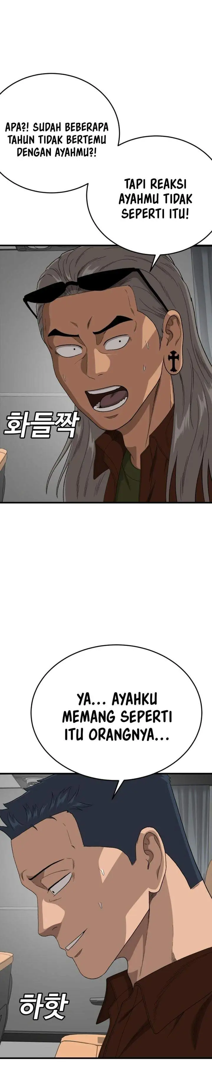 A Bad Person Chapter 306