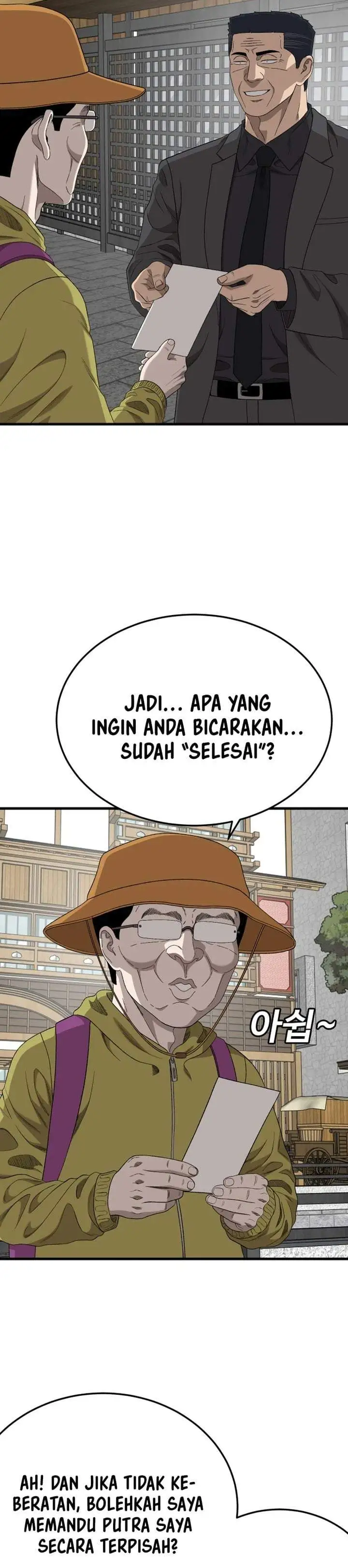 A Bad Person Chapter 306