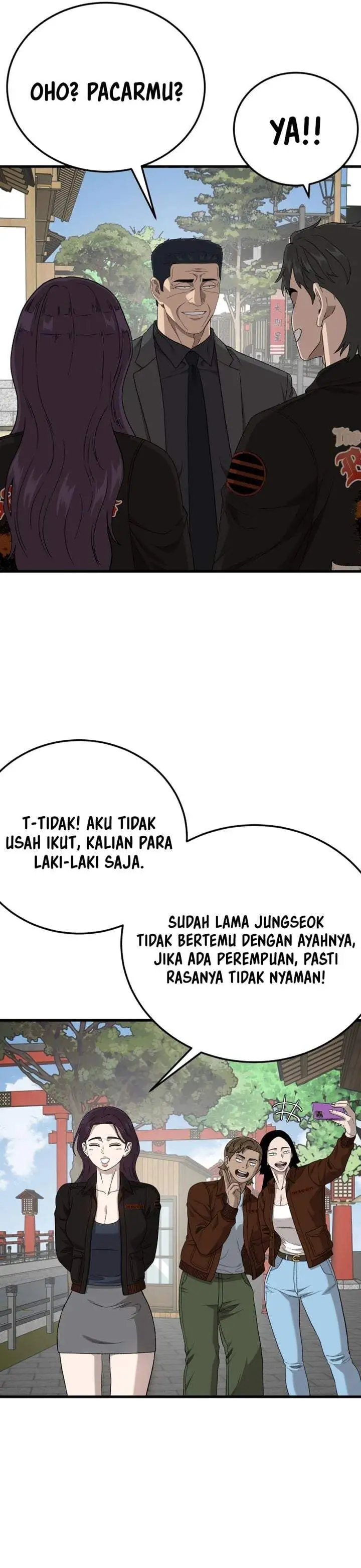 A Bad Person Chapter 306