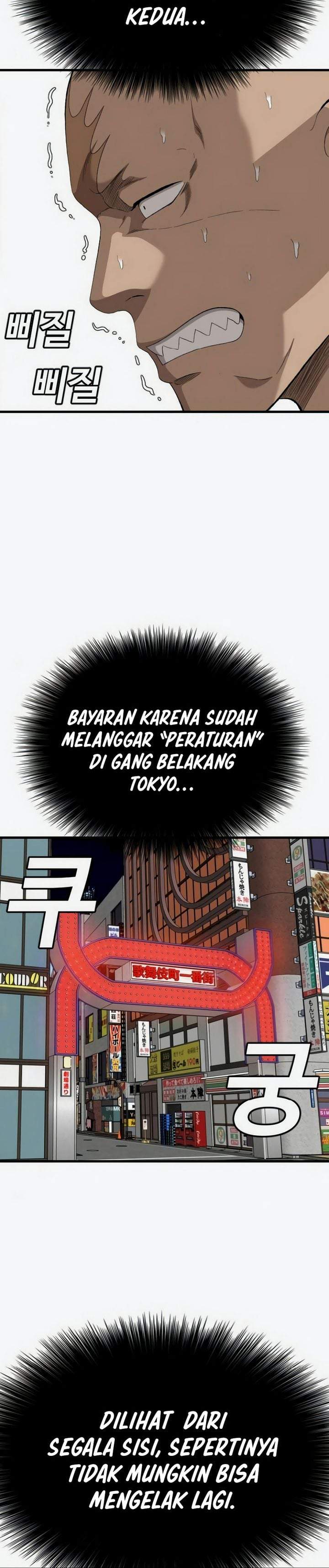 A Bad Person Chapter 309