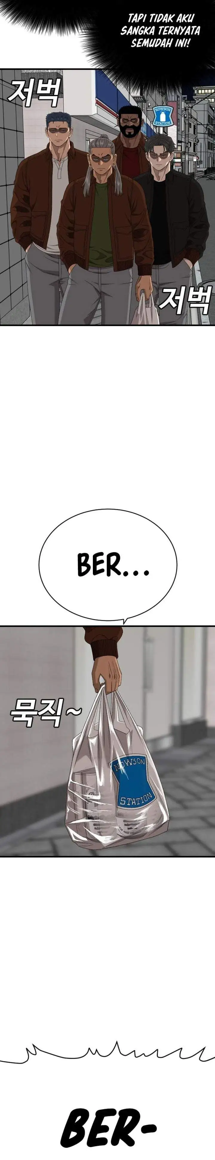 A Bad Person Chapter 311