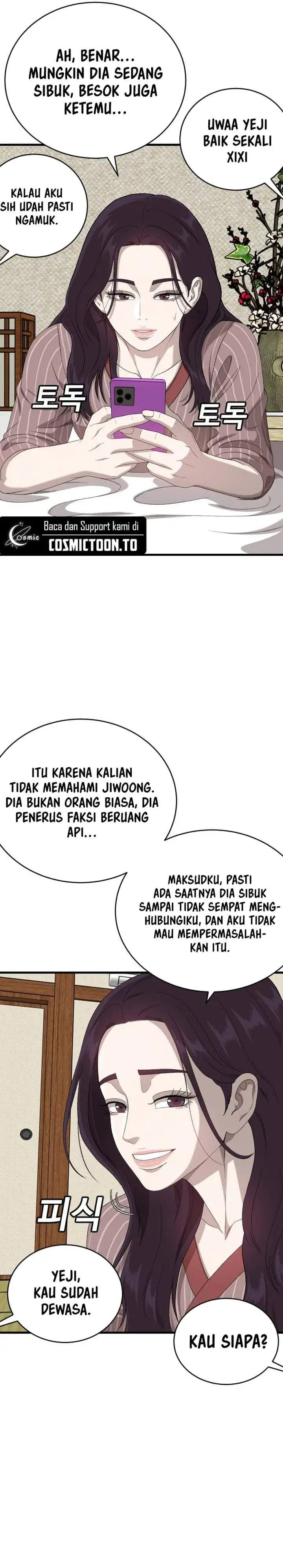 A Bad Person Chapter 312