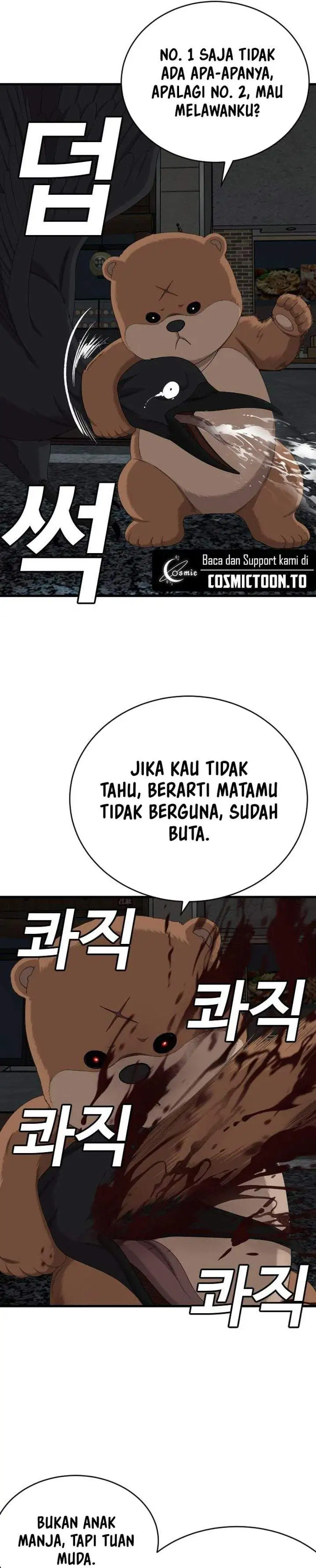 A Bad Person Chapter 312