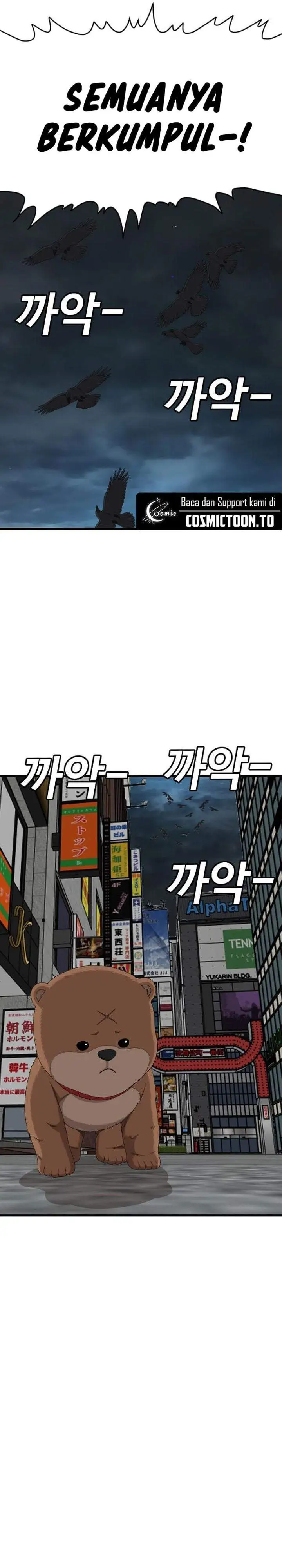 A Bad Person Chapter 312