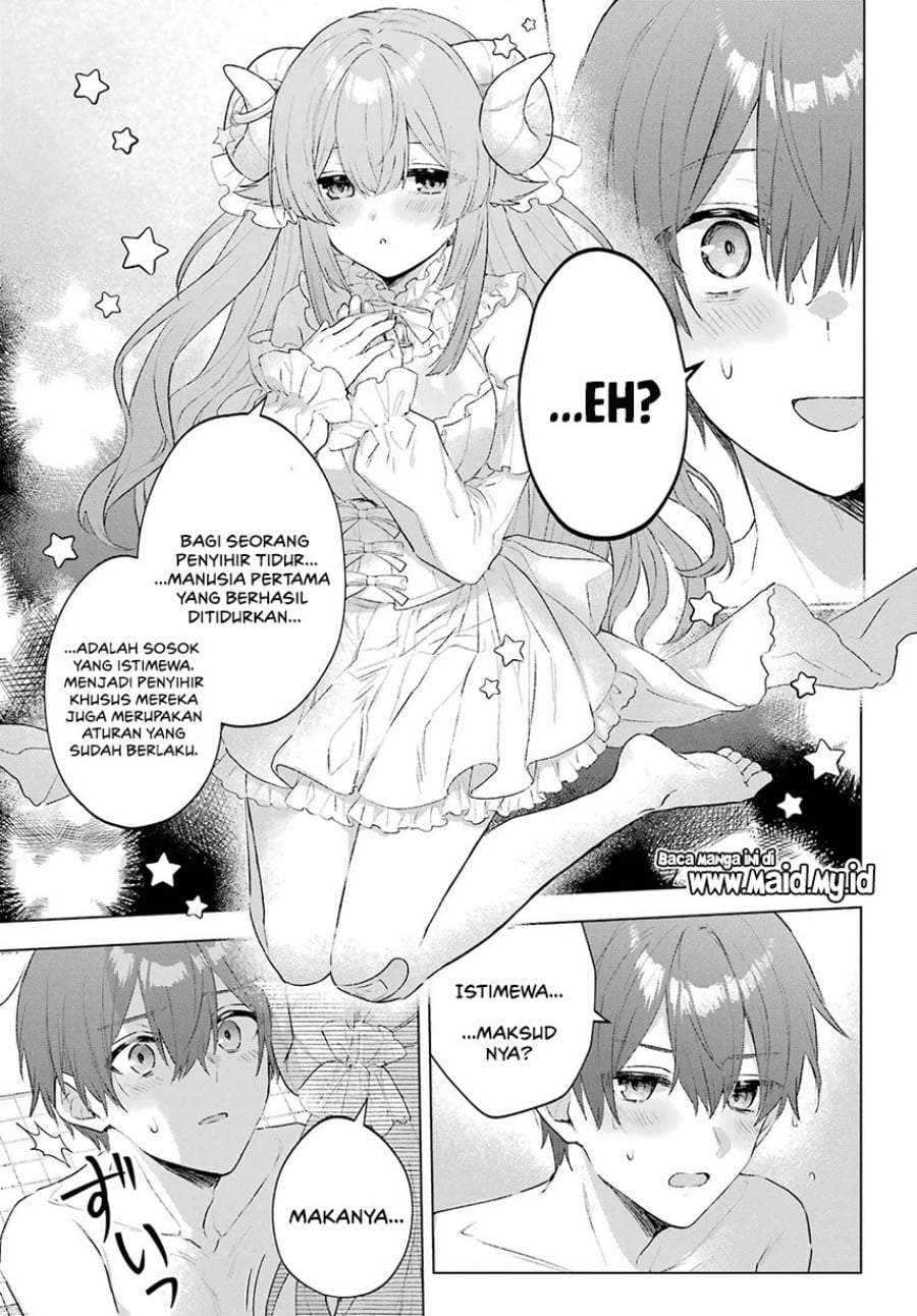 Suima-chan wa Nekashitsuketai Chapter 1