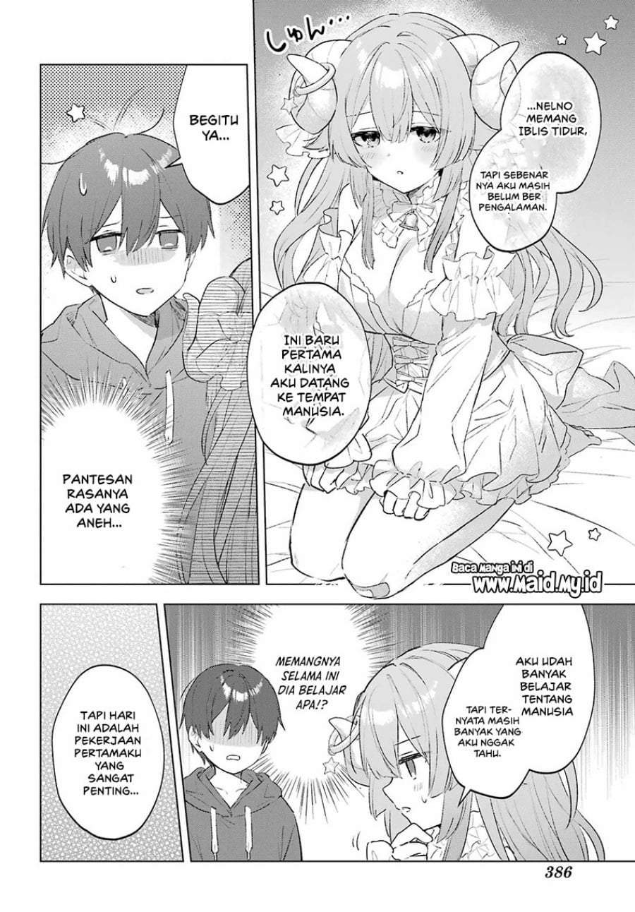 Suima-chan wa Nekashitsuketai Chapter 1