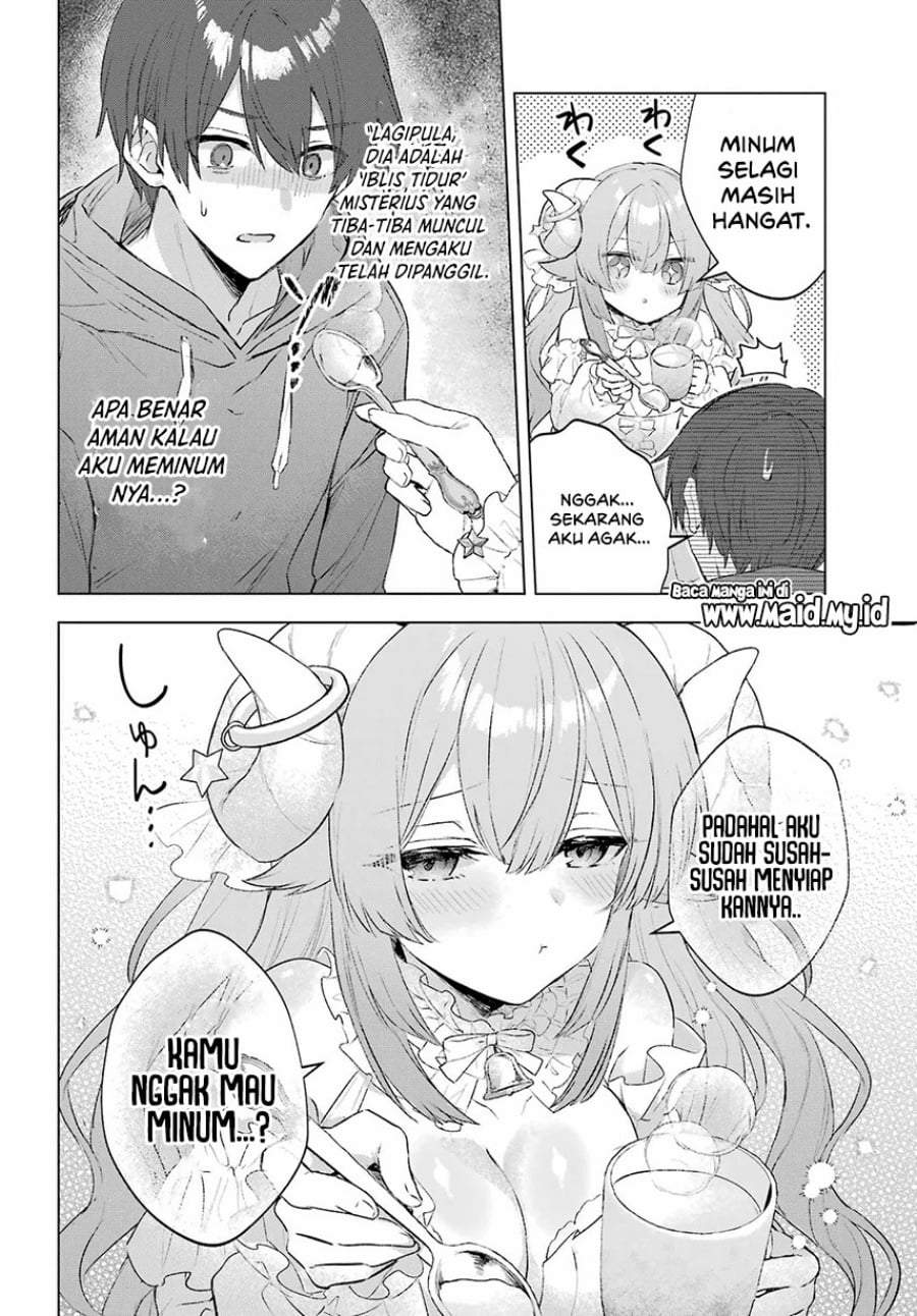 Suima-chan wa Nekashitsuketai Chapter 1