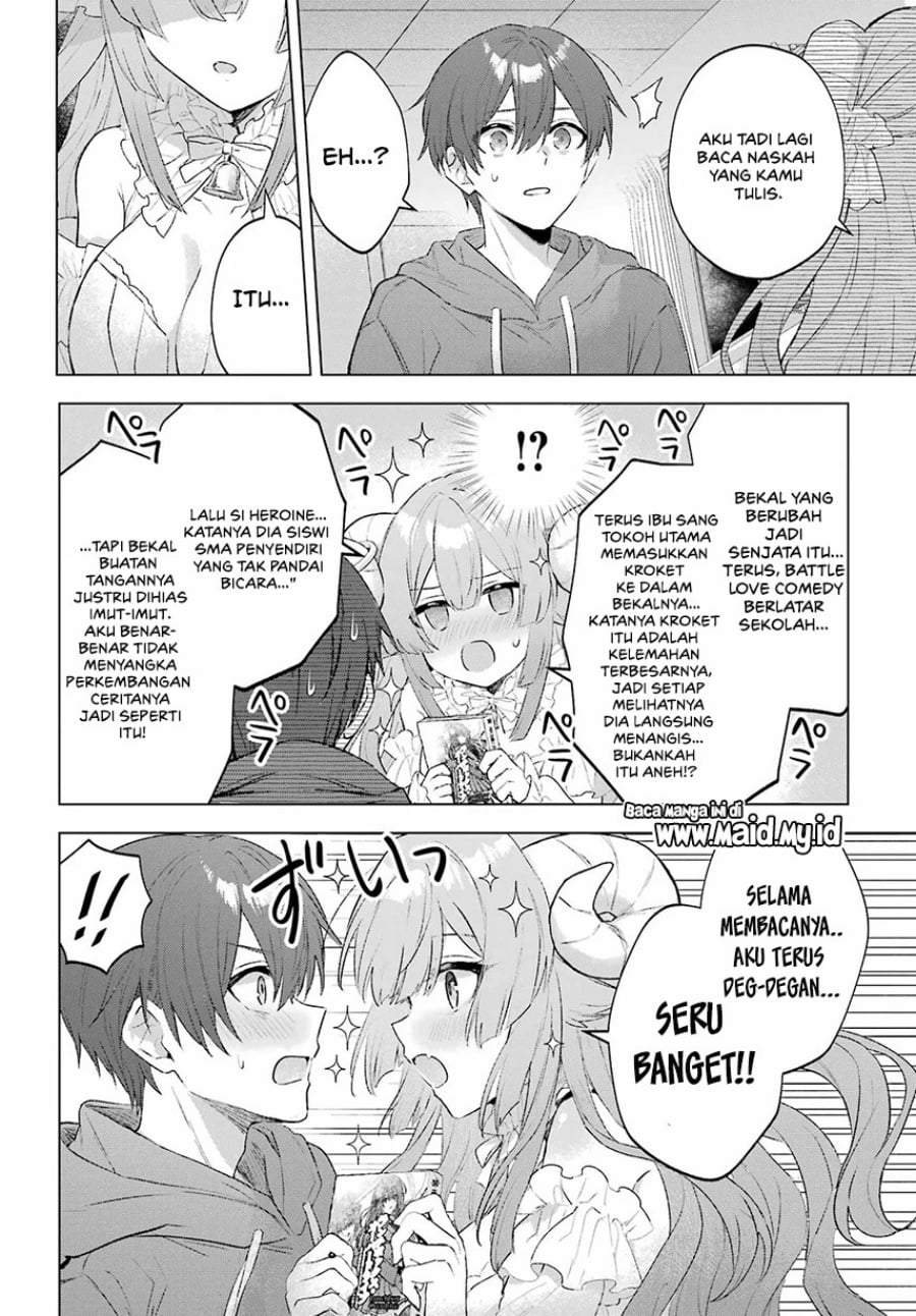 Suima-chan wa Nekashitsuketai Chapter 1