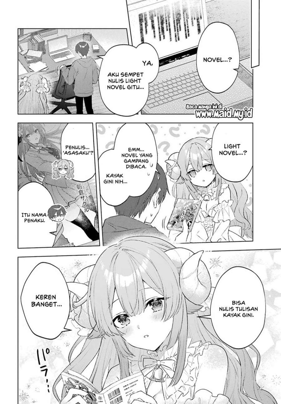 Suima-chan wa Nekashitsuketai Chapter 1