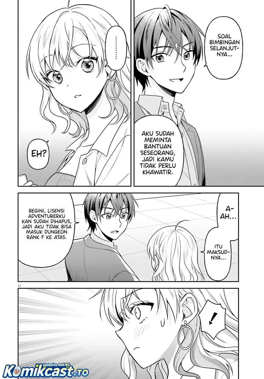 Negatte mo Nai Tsuihou Go kara no Slow Life? Intai Shita Hazu ga Nariyuki de Bishoujo Gal no Shishou ni Nattara Naze ka Mechakucha Natsukareta Chapter 14