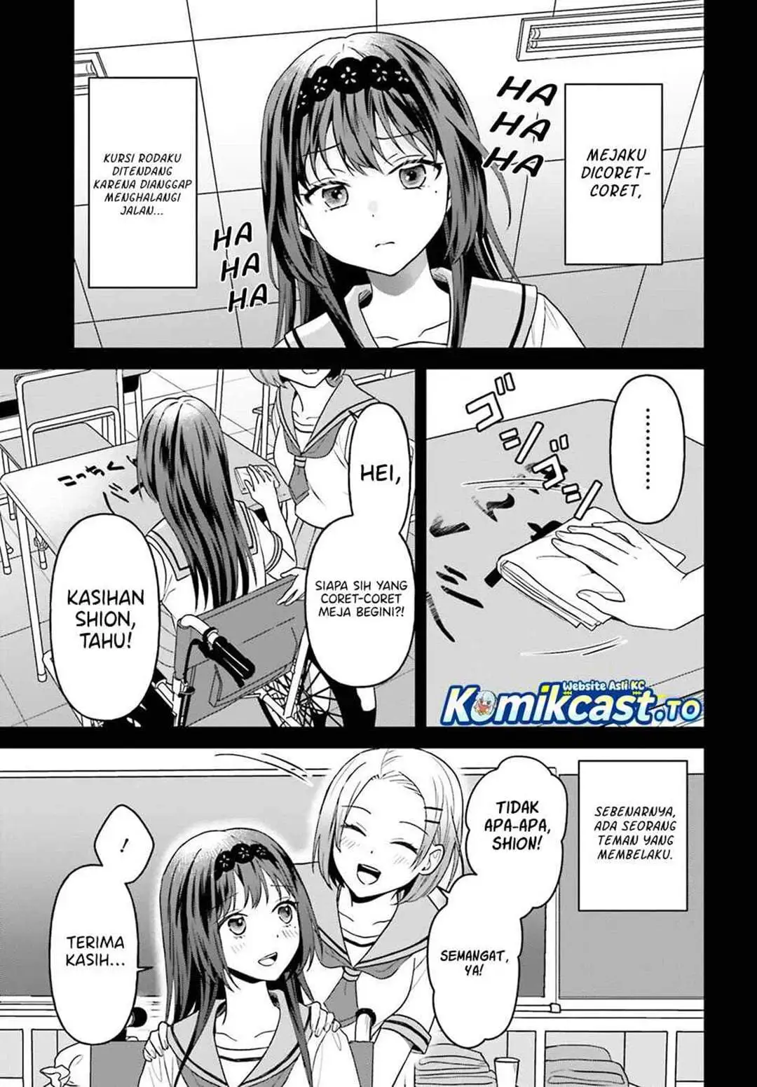 Negatte mo Nai Tsuihou Go kara no Slow Life? Intai Shita Hazu ga Nariyuki de Bishoujo Gal no Shishou ni Nattara Naze ka Mechakucha Natsukareta Chapter 16