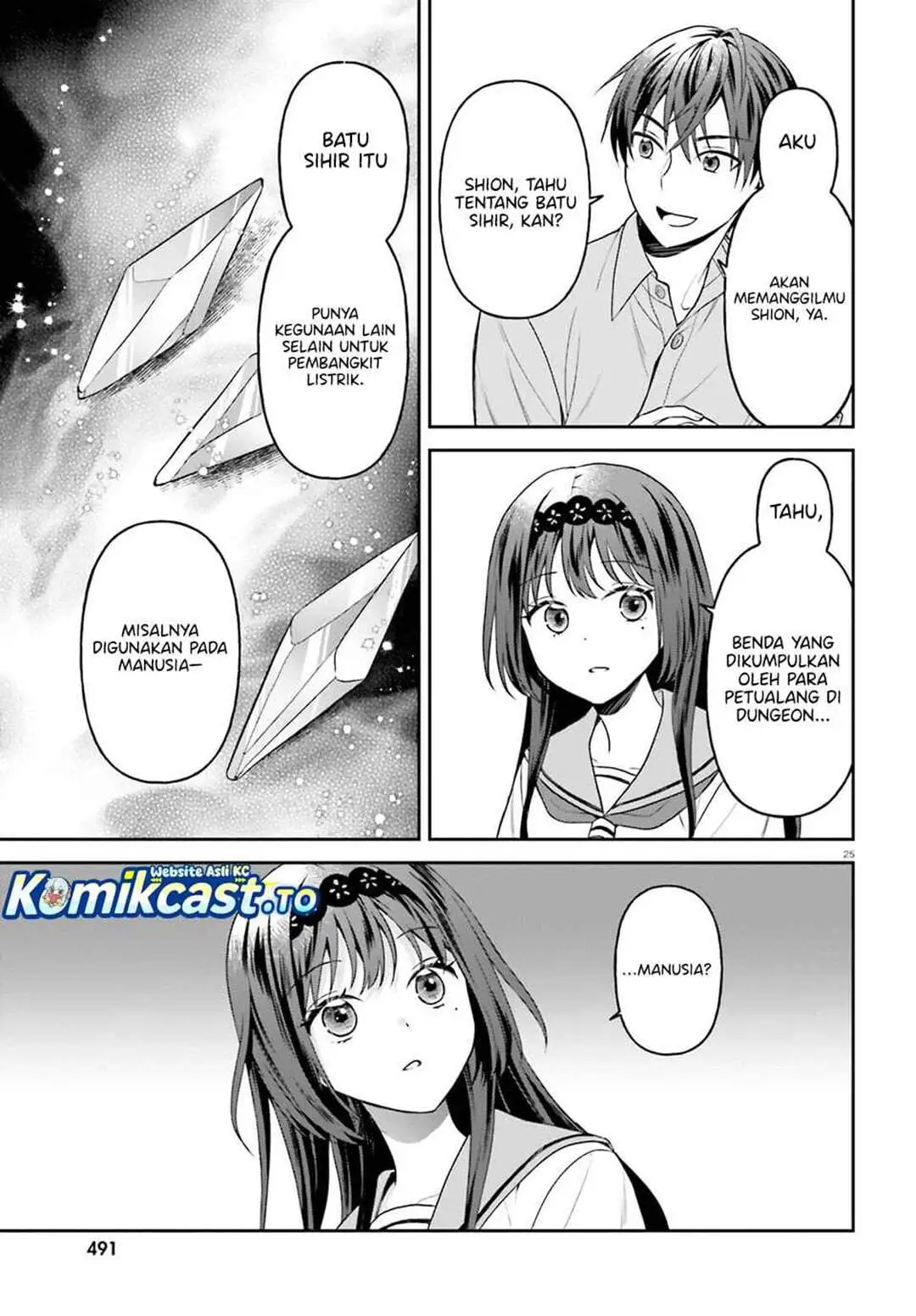 Negatte mo Nai Tsuihou Go kara no Slow Life? Intai Shita Hazu ga Nariyuki de Bishoujo Gal no Shishou ni Nattara Naze ka Mechakucha Natsukareta Chapter 16
