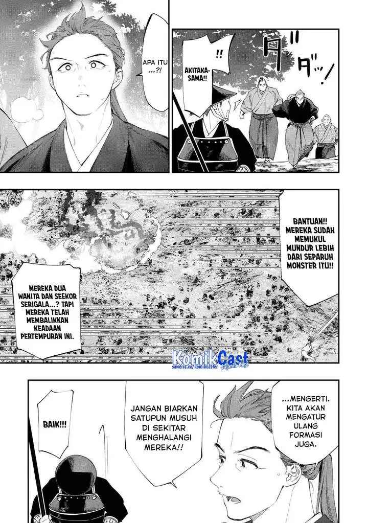 The New Gate Chapter 121