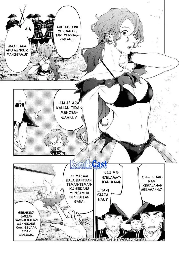 The New Gate Chapter 121