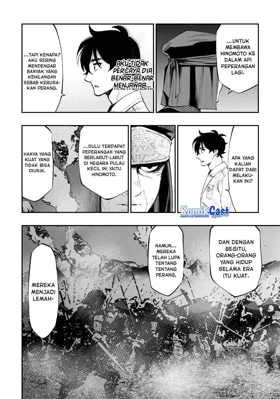 The New Gate Chapter 122