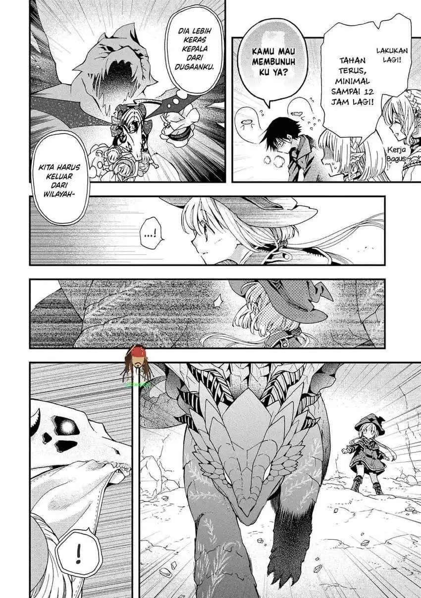 Hone Dragon no Mana Musume Chapter 37