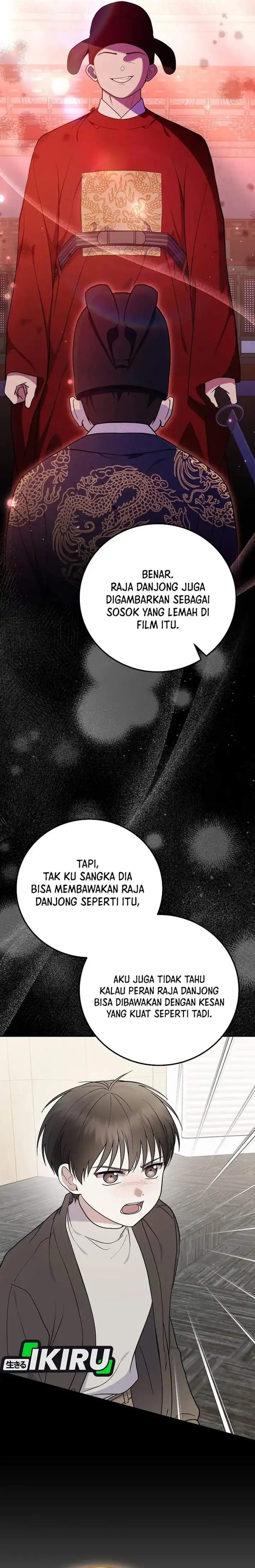 Superstar From Age 0 Chapter 93