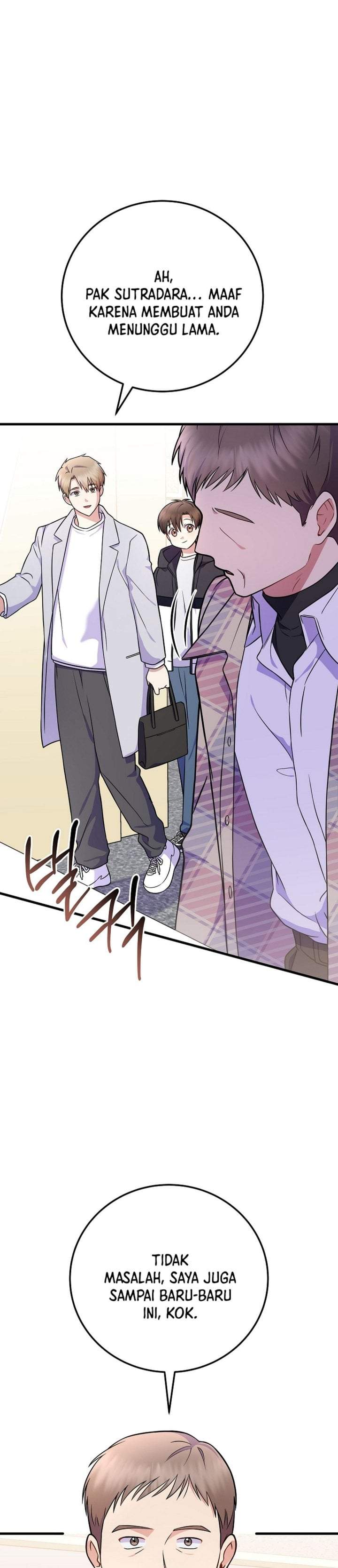 Superstar From Age 0 Chapter 94