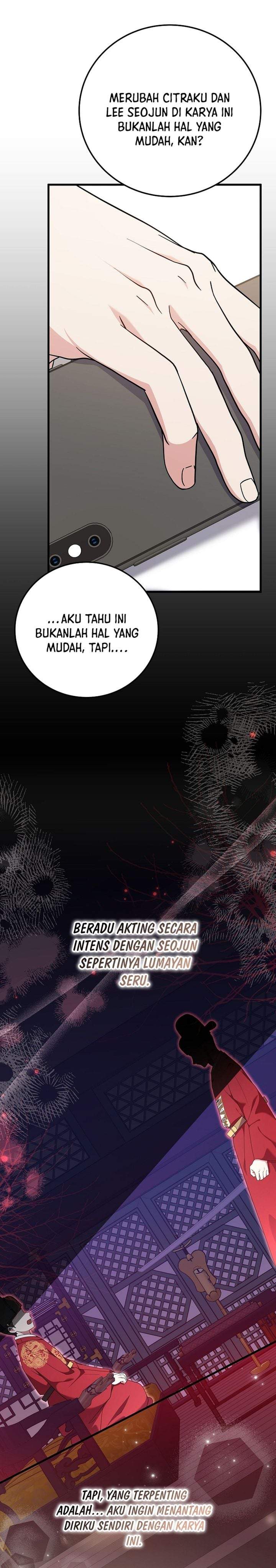 Superstar From Age 0 Chapter 95