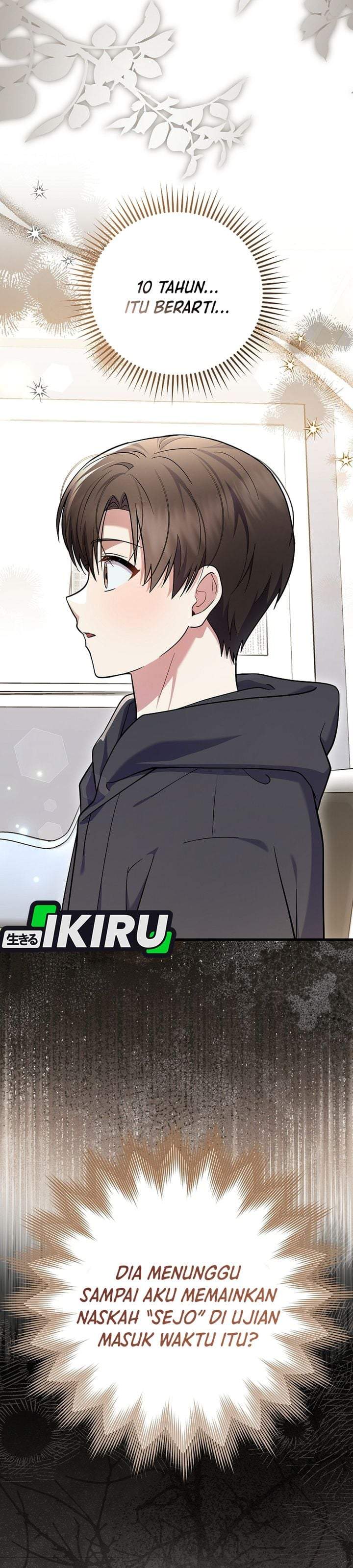 Superstar From Age 0 Chapter 95