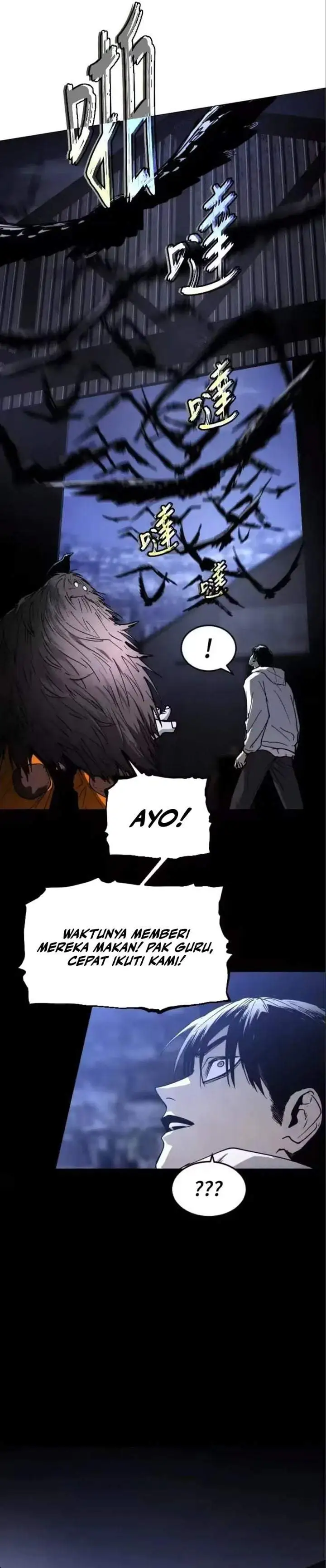 Fog Land Chapter 41