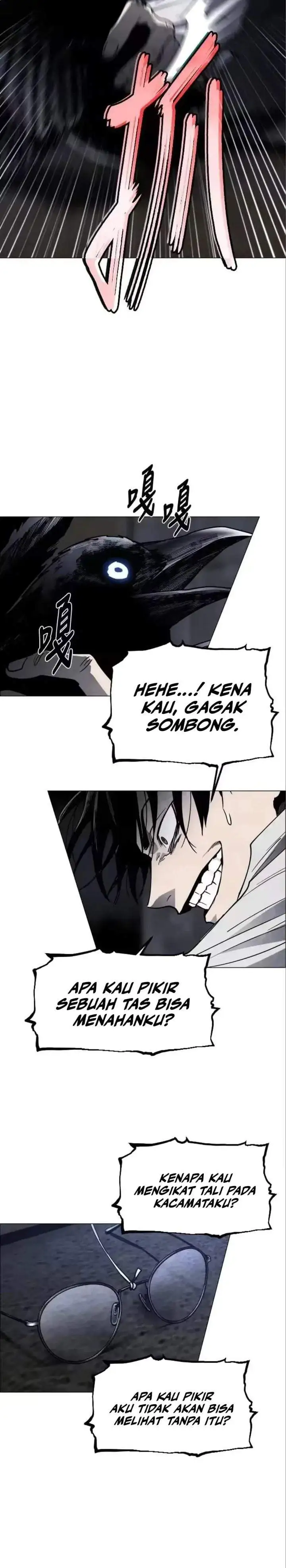 Fog Land Chapter 41