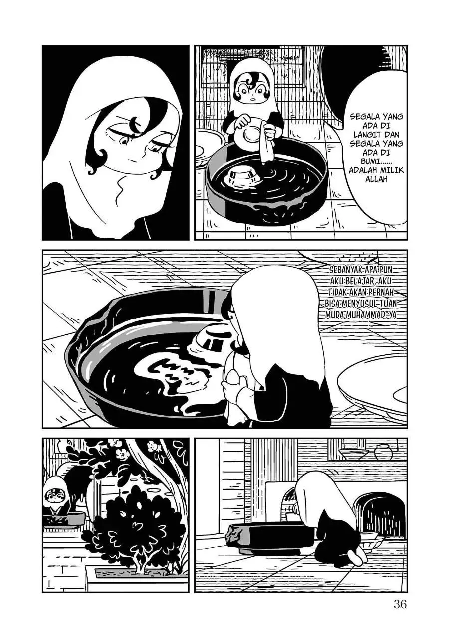 Tenmaku no Jaadugar Chapter 1