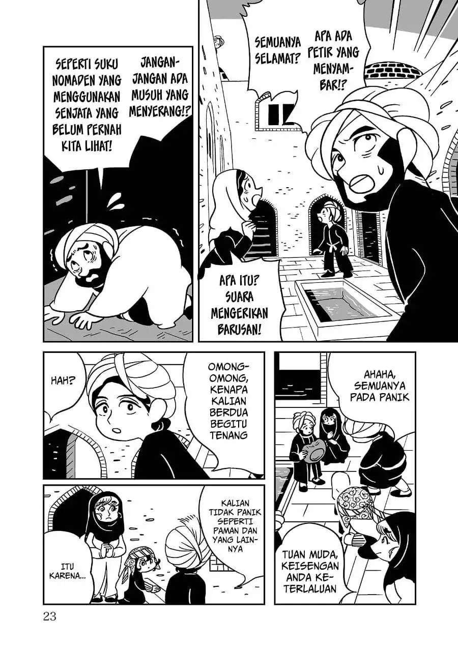 Tenmaku no Jaadugar Chapter 1