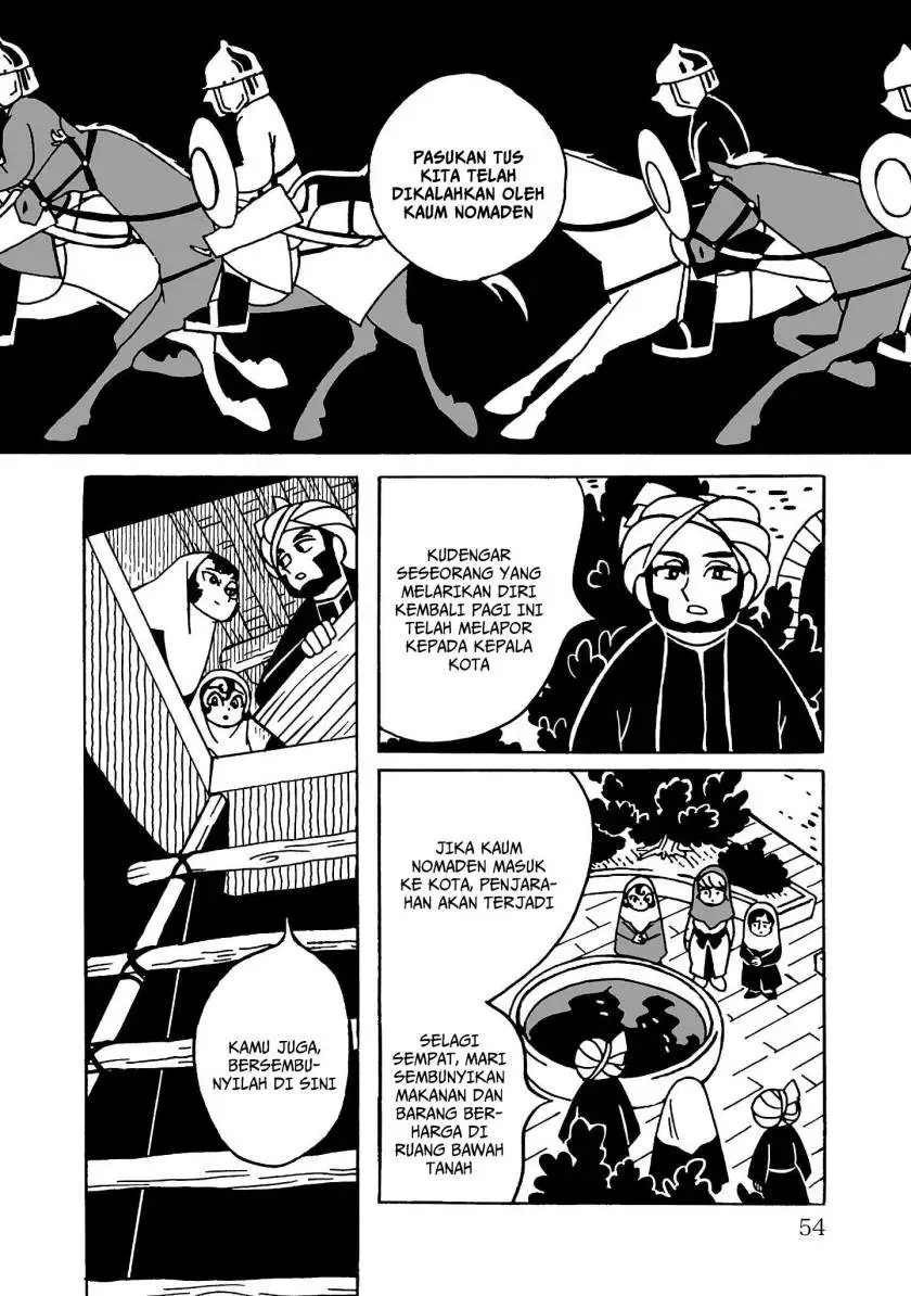Tenmaku no Jaadugar Chapter 2