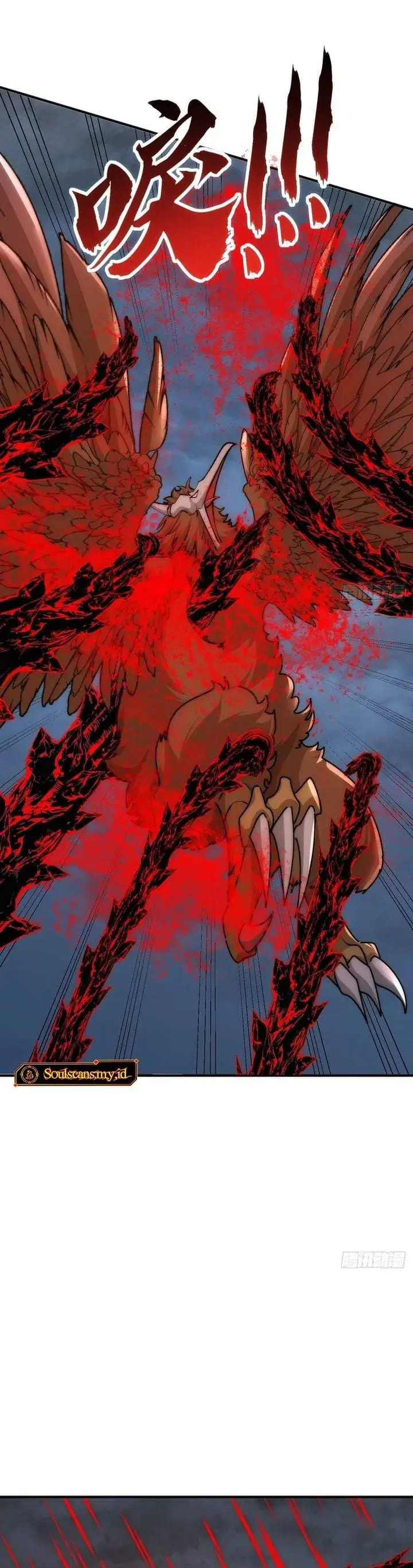 Infinite Evolution Starting From Zero Chapter 109