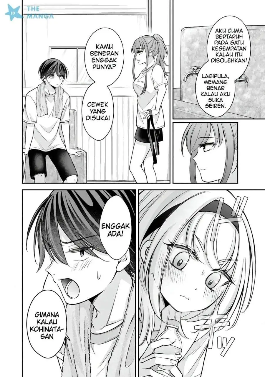 Namaiki Asahi-chan wo Wakarasetai Chapter 13