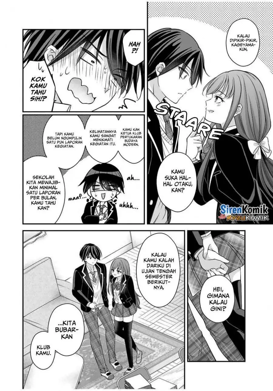 Namaiki Asahi-chan wo Wakarasetai Chapter 3