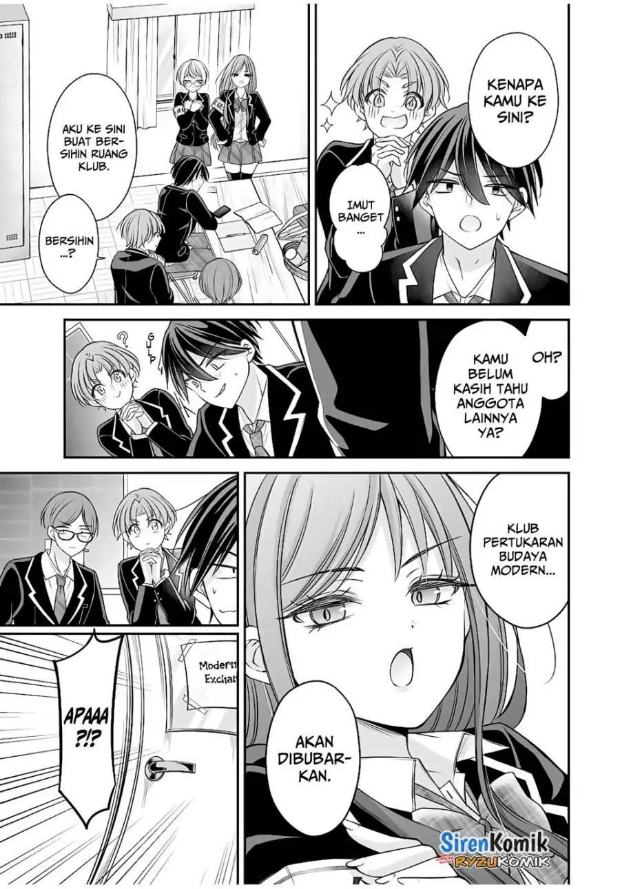 Namaiki Asahi-chan wo Wakarasetai Chapter 5