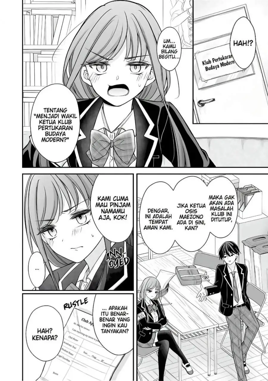 Namaiki Asahi-chan wo Wakarasetai Chapter 8