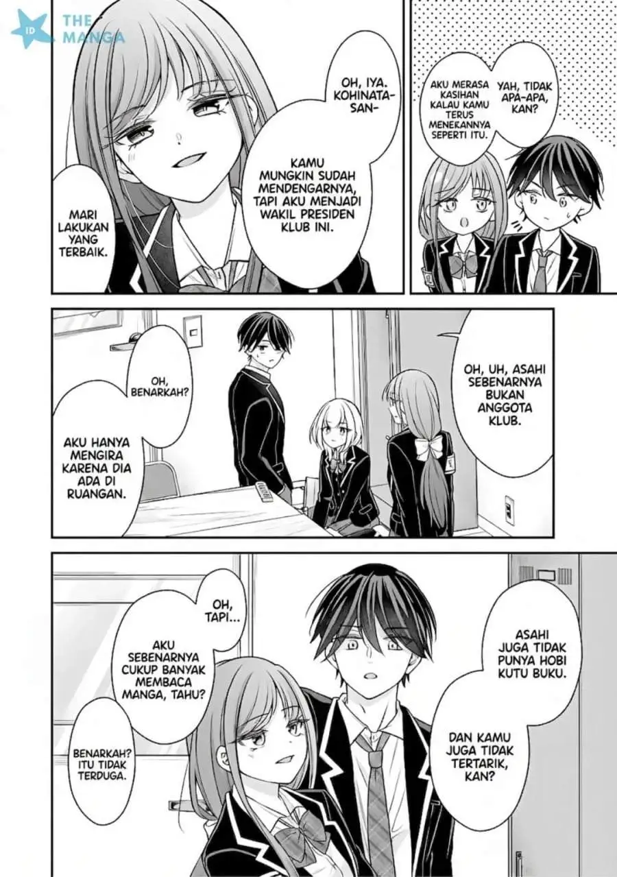 Namaiki Asahi-chan wo Wakarasetai Chapter 8