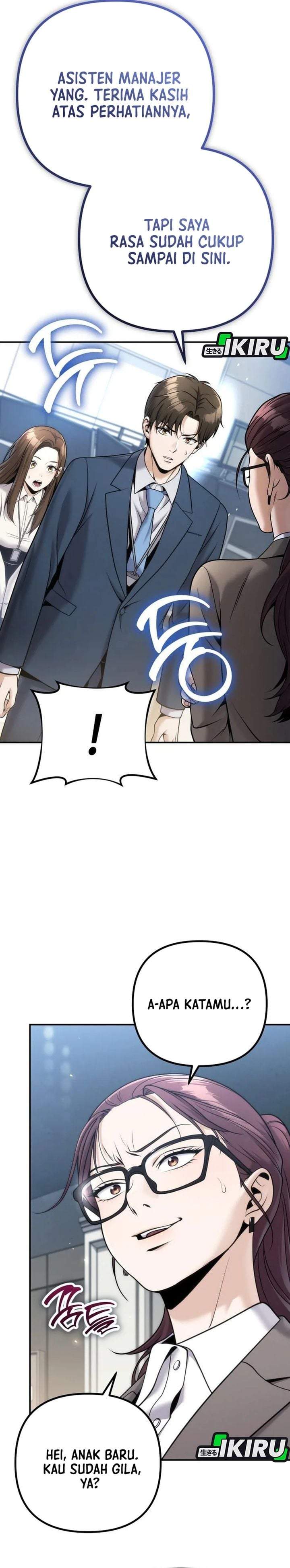 Money Keeps Piling Up No Matter How Much I Spend Chapter 6