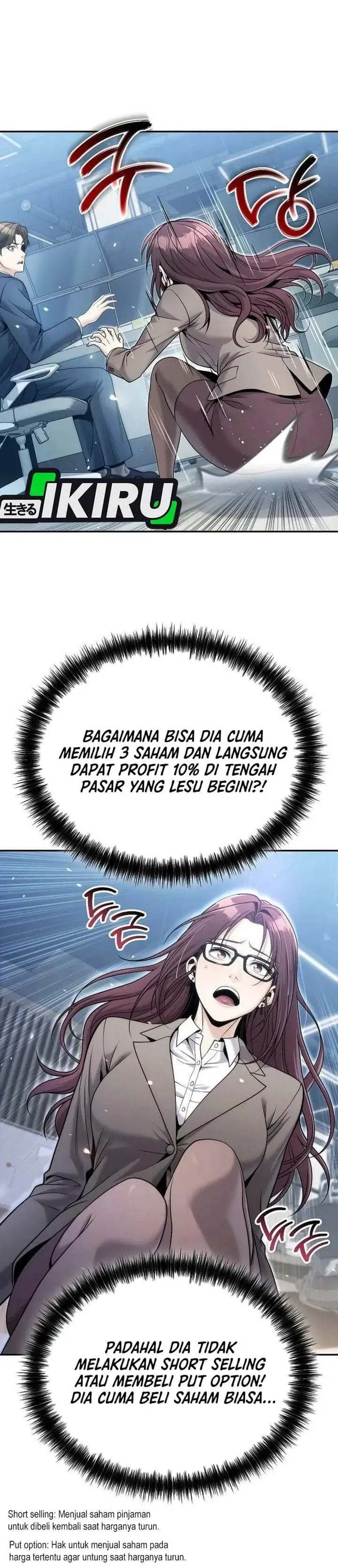 Money Keeps Piling Up No Matter How Much I Spend Chapter 7