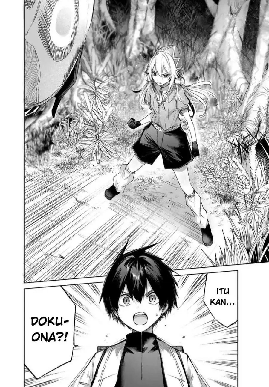 Henkyou no Yakushi, Miyako de S Rank Boukensha to naru Chapter 45