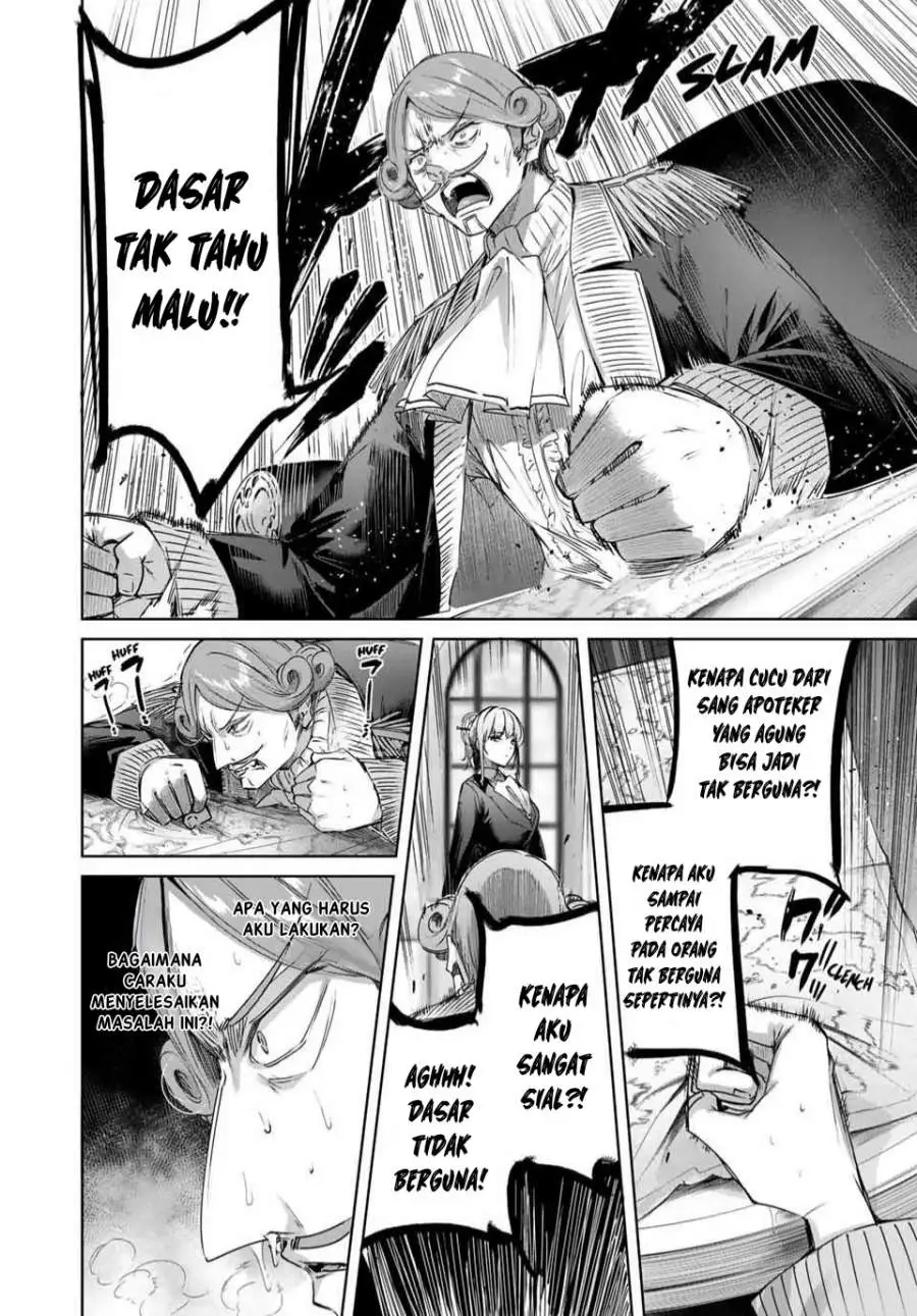 Henkyou no Yakushi, Miyako de S Rank Boukensha to naru Chapter 45