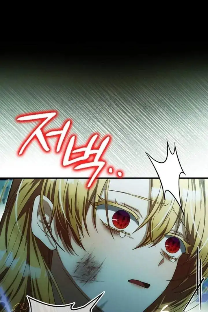 The Baby Fairy is a Villain Chapter 15