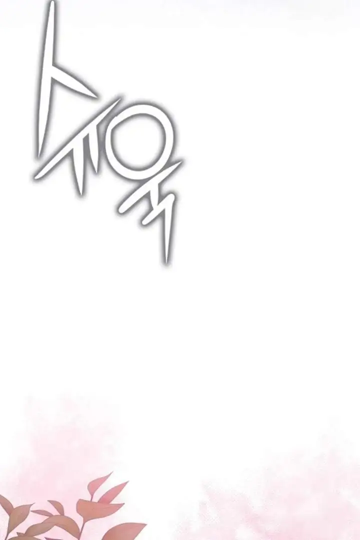 The Baby Fairy is a Villain Chapter 21