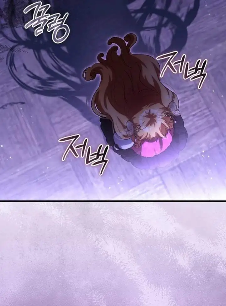 The Baby Fairy is a Villain Chapter 21