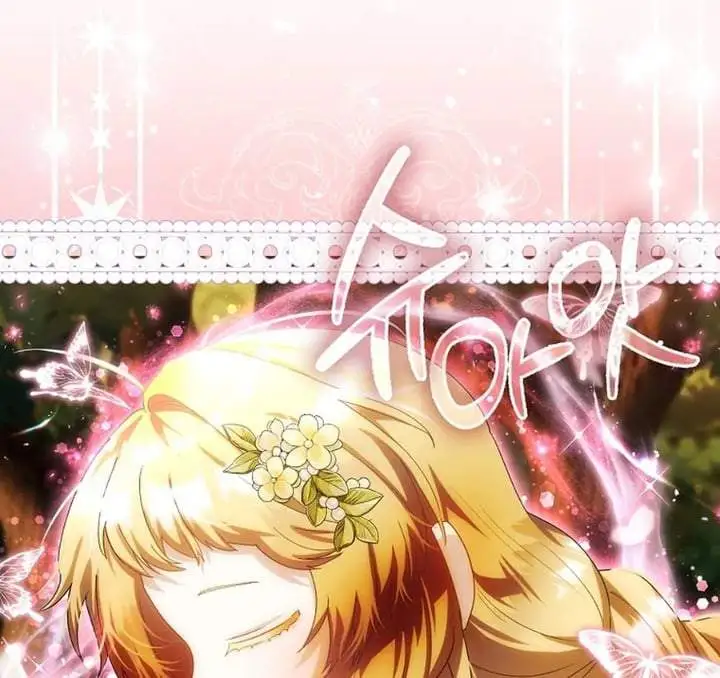 The Baby Fairy is a Villain Chapter 22