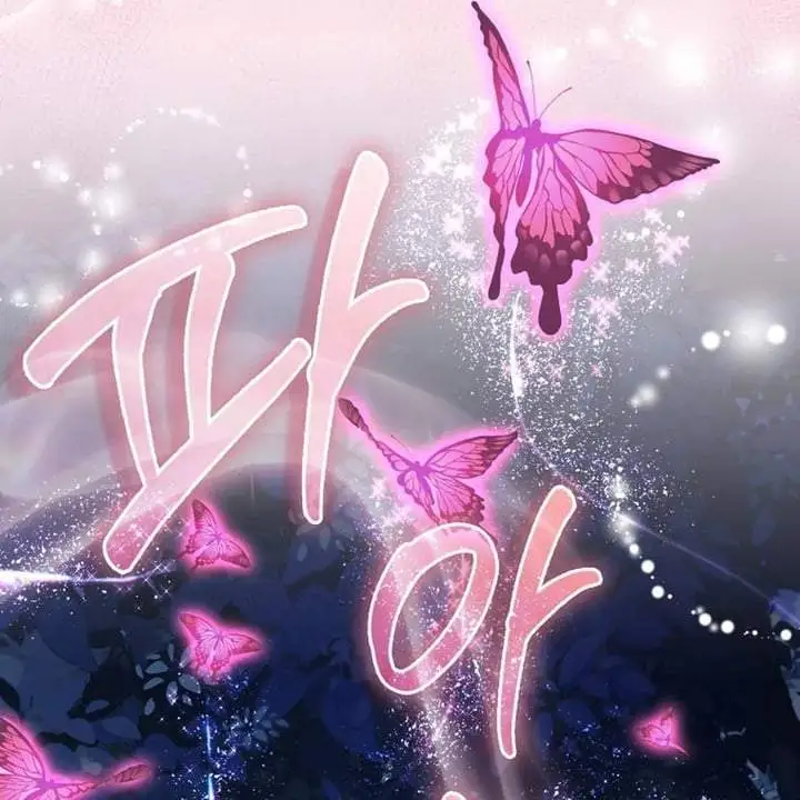 The Baby Fairy is a Villain Chapter 22