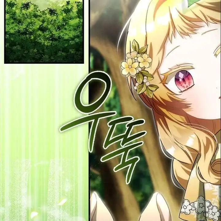The Baby Fairy is a Villain Chapter 22